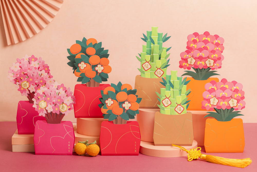 新城市廣場推出「提升福氣」利是封。