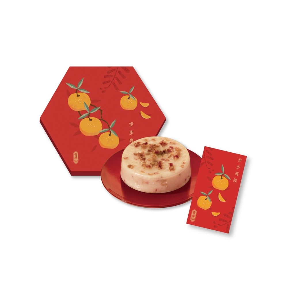 奇華餅家賀年臘味蘿蔔糕。