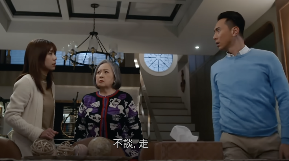 網民認同「距離產生美」,婆媳本就不該同住。