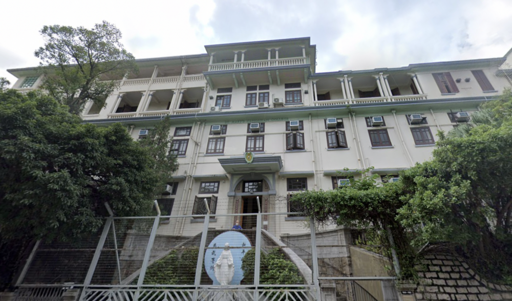 嘉諾撒聖瑪利書院全年接受插班生申請報讀。