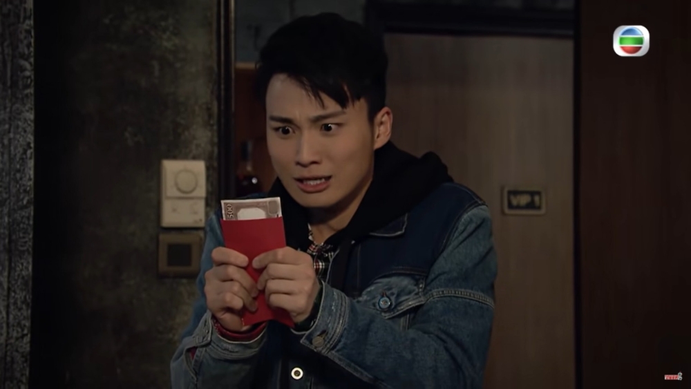 網民建議事主自行入錢。