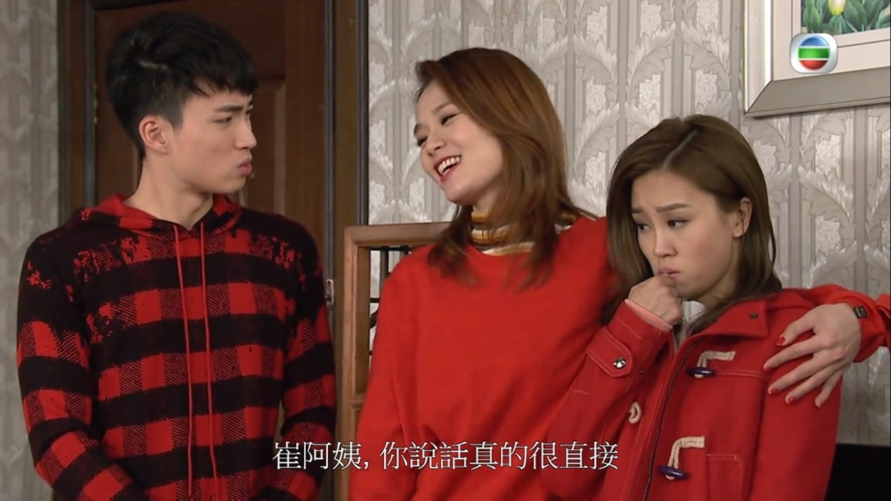 對於親戚的抱怨,事主決定不忍了