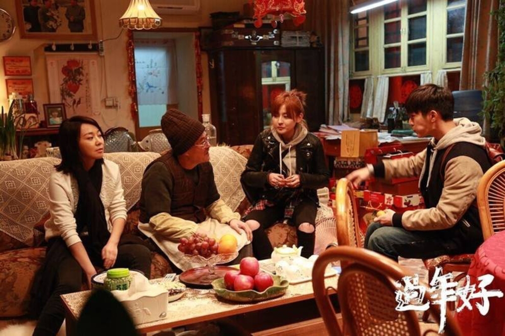 為免顧此失彼，有人接雙方父母一起回家過年