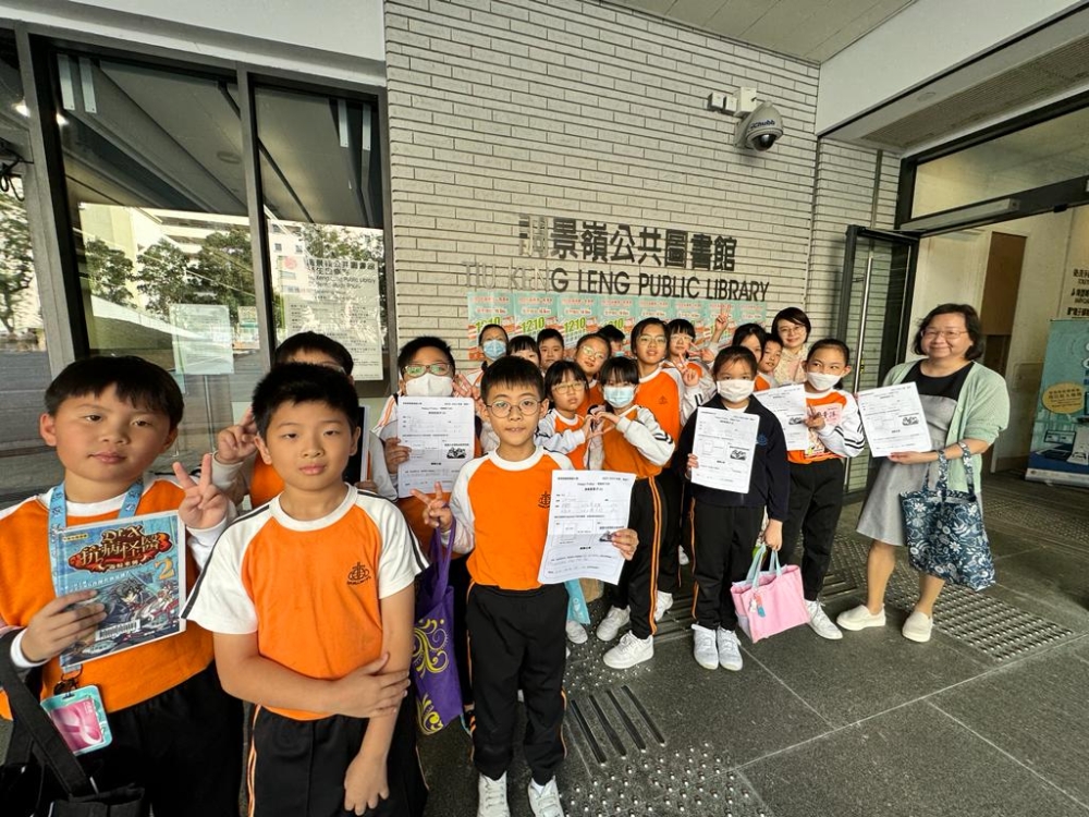 老師不時設計體驗活動讓學生參與。