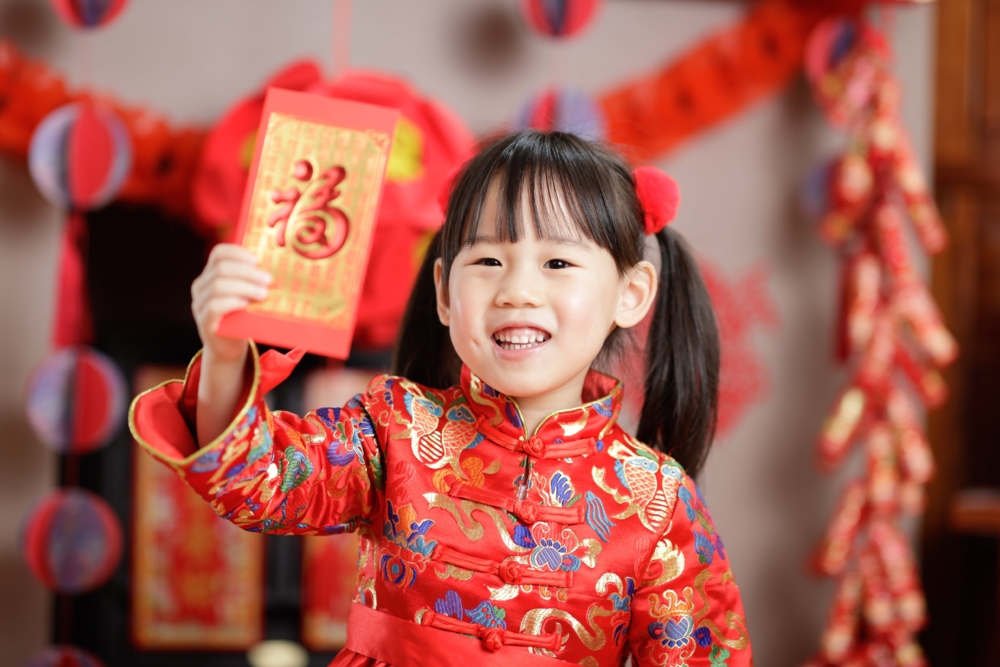 網民被利是錢金額震驚。