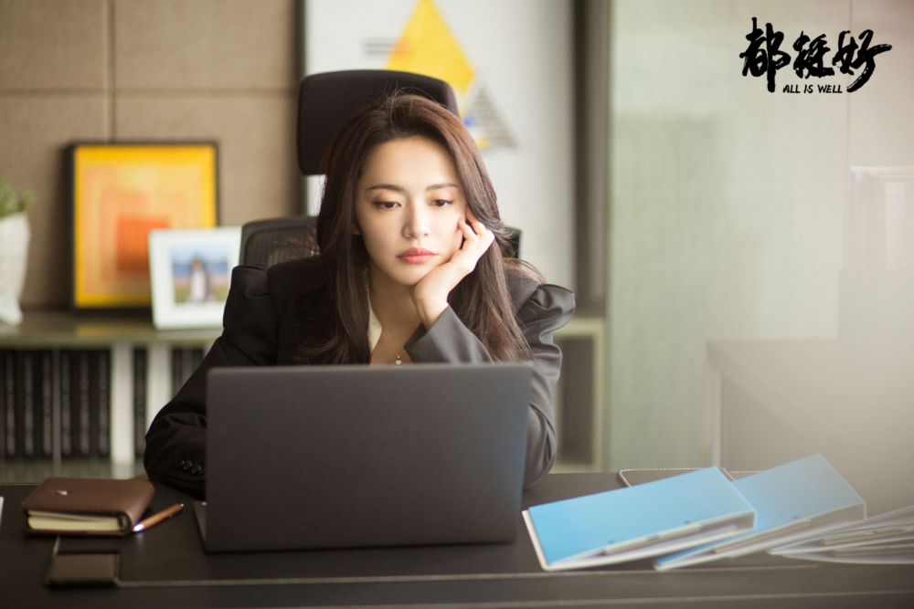 網民指寧願工作，也不要做全職媽媽。