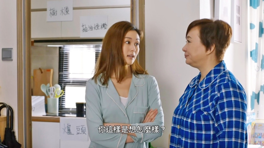 新抱指奶奶很難服侍