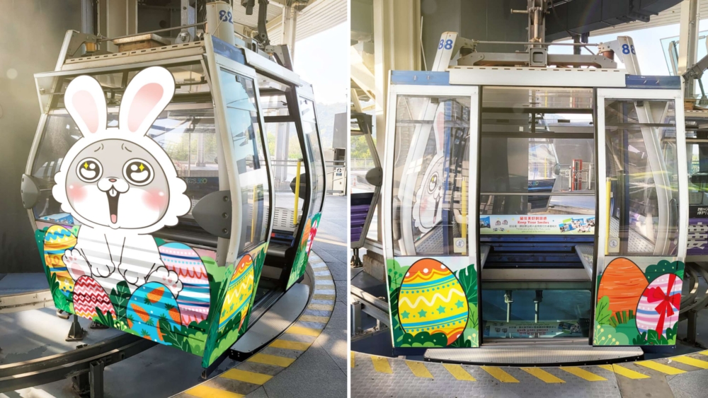 部分昂坪纜車變身「好想坐‧期間限定主題纜車」。