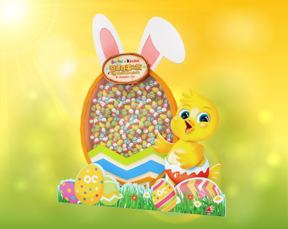 復活蛋寶藏遊戲。