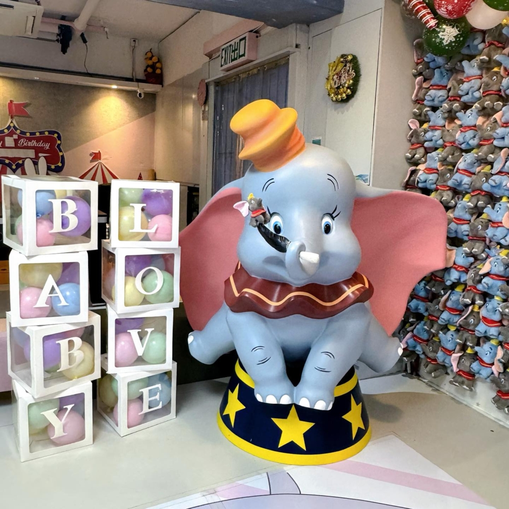 E.W Playhouse內的巨型小飛象。