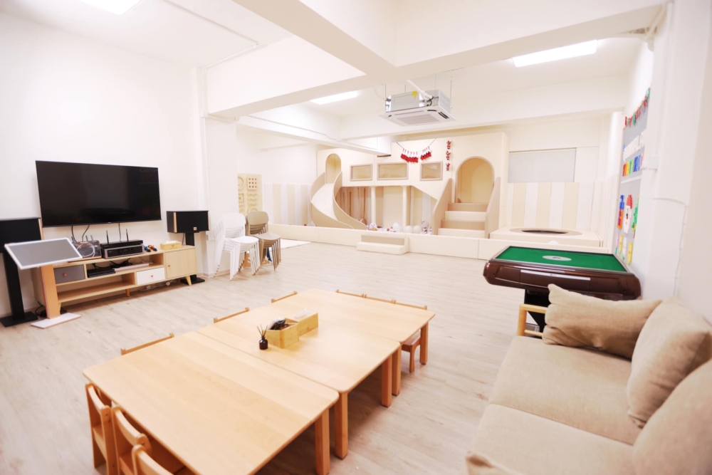 Party Room推薦|Quokka Land。