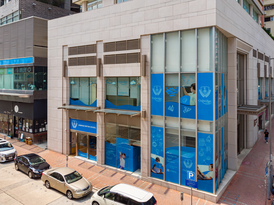 劍橋英國學校將在3月23日舉辦開放日。