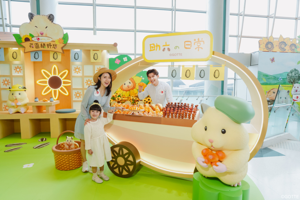 助六當上了葵花籽美食車的老闆,快睇同佢打卡!