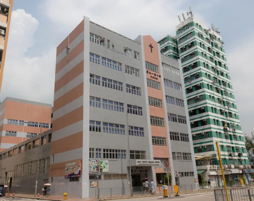 聖三一堂小學將在5月18日舉辦開放日。