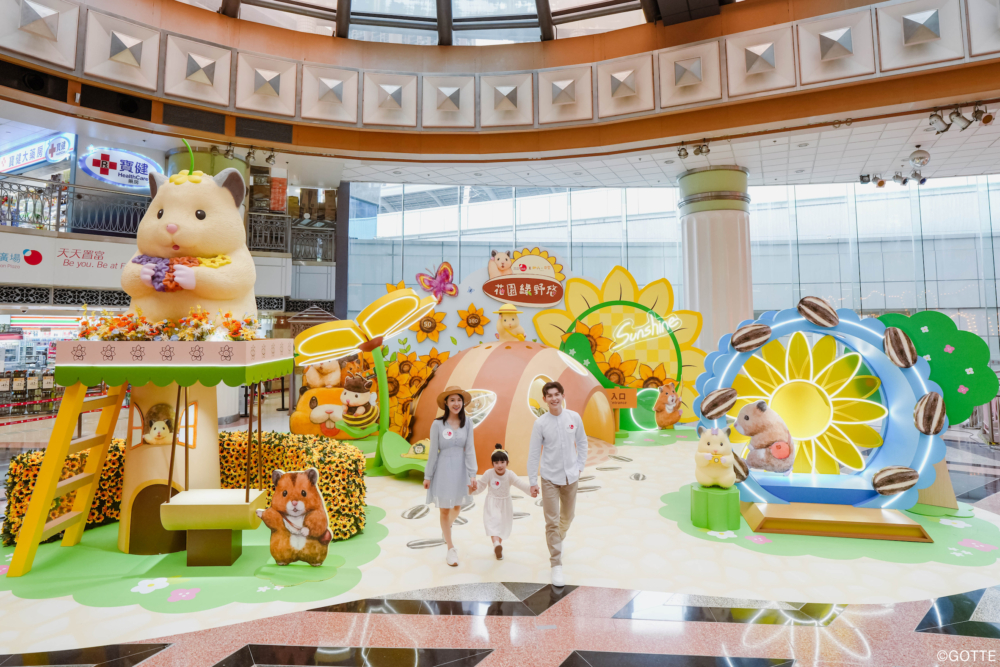 置富 Malls x 助六の日常花園綠野悠!