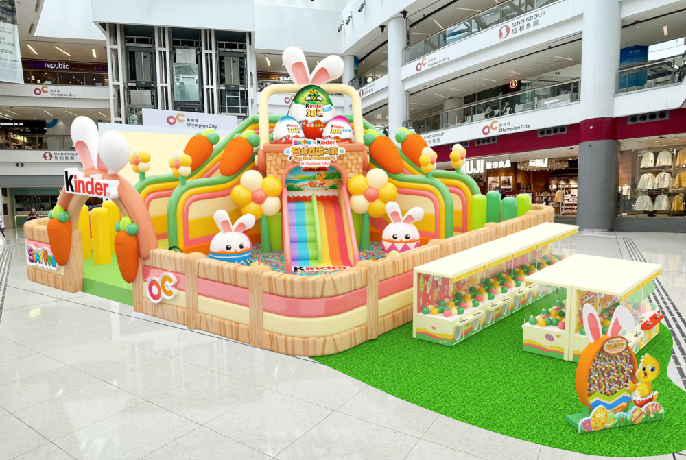 「STAYFUN x Kinder奇趣尋蛋之旅 @ 奧海城」將從3月22日至4月7日舉行。