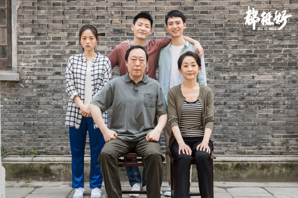 原po想兩名舅仔喊話:「自己爸媽自己顧!」