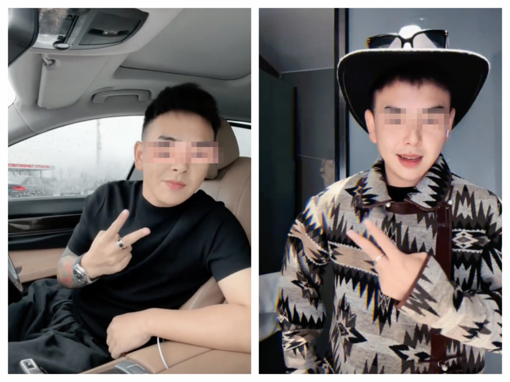 李爸爸平時注重打扮。