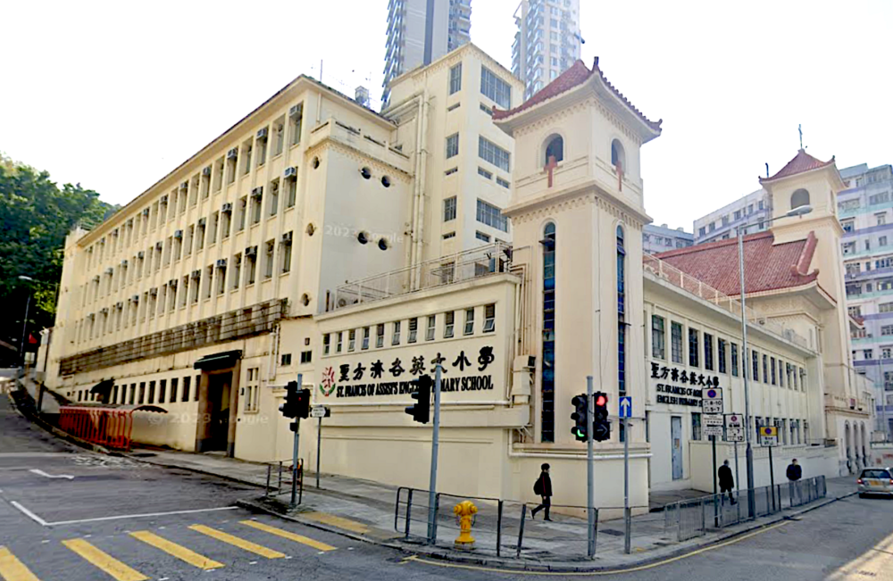 聖方濟各英文小學全年接受學生轉校申請。