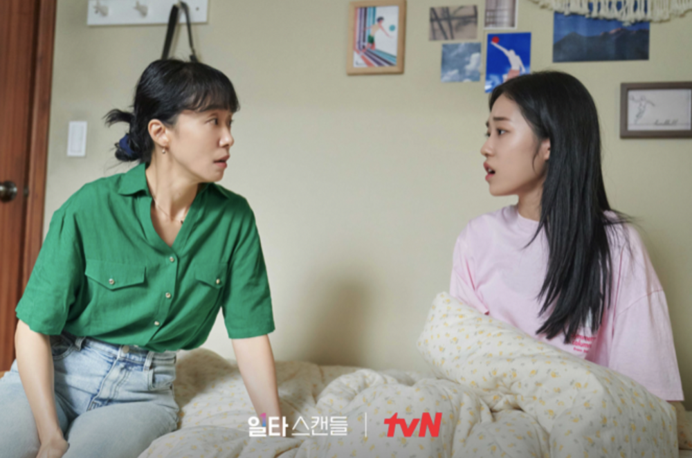 結果女兒要和媽媽追討利是錢。