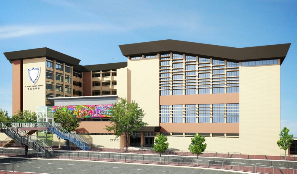 中學插班2024｜聖保祿學校招收中二至中四插班生。