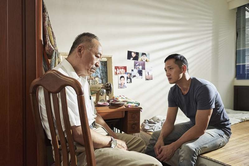 丈夫與雙親關係不太好