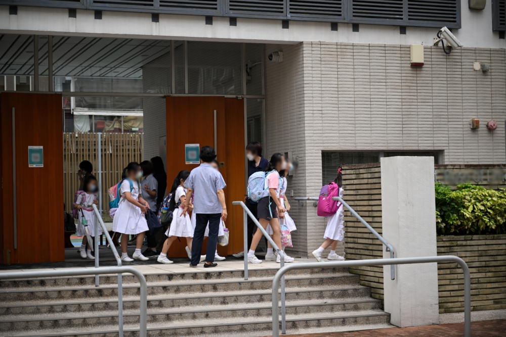 如果只有一間心儀學校,甲部便只填一間