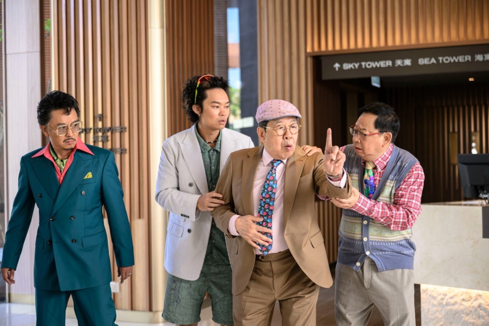 男友家人固執地認為二人應盡快結婚