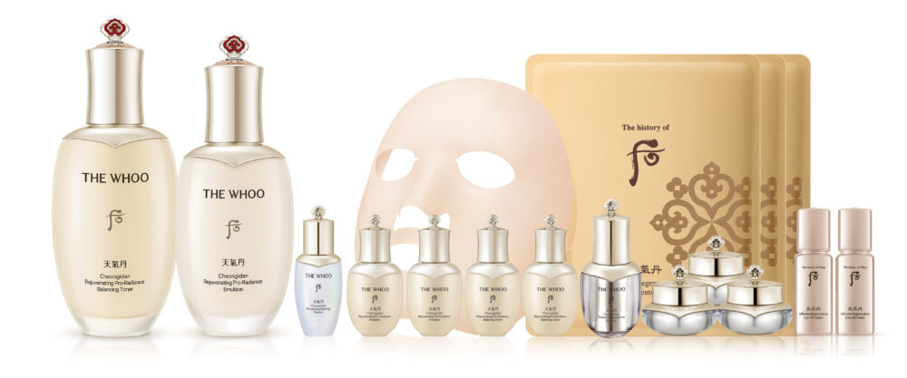 The history of Whoo天氣丹 光耀煥活緊顏滋養水乳套裝 特價$1,640 (原價$5,035)