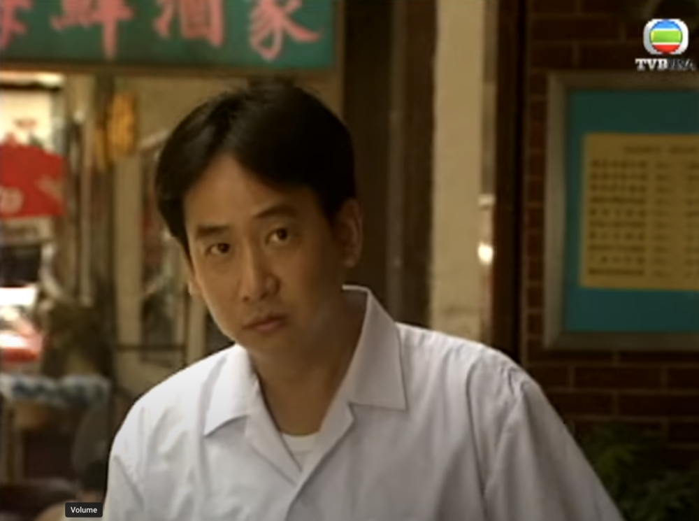 事主公開了奶奶為四名子女改的名字，分別是金福、萬福、添福及金水，連續劇《真情》蔣志光的角色便叫李添福