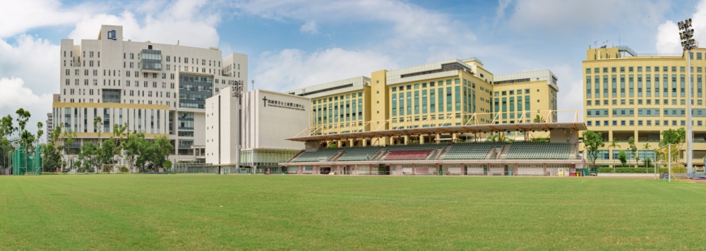 泰晤士亞洲大學排名|香港浸會大學成績大躍進,首次擠進百大。
