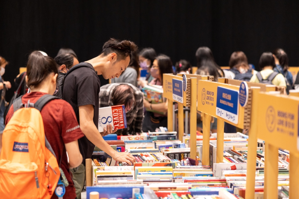 「書出愛心 十元義賣」即將開始