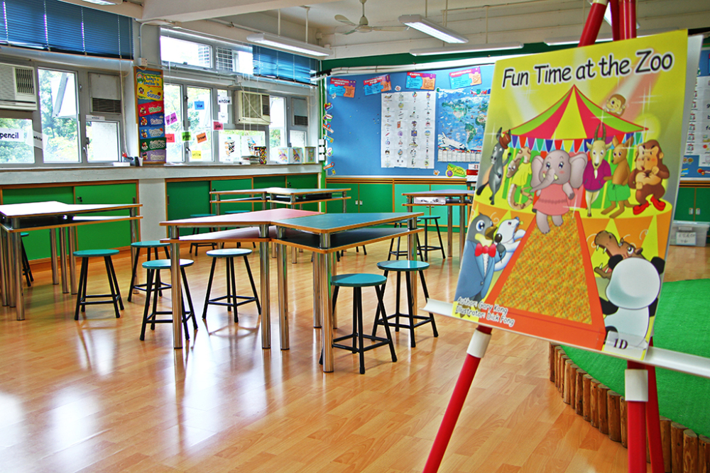 保良局朱正賢小學將舉行「正賢夢工場」