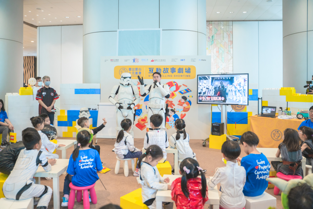 有多個適合小朋友的活動