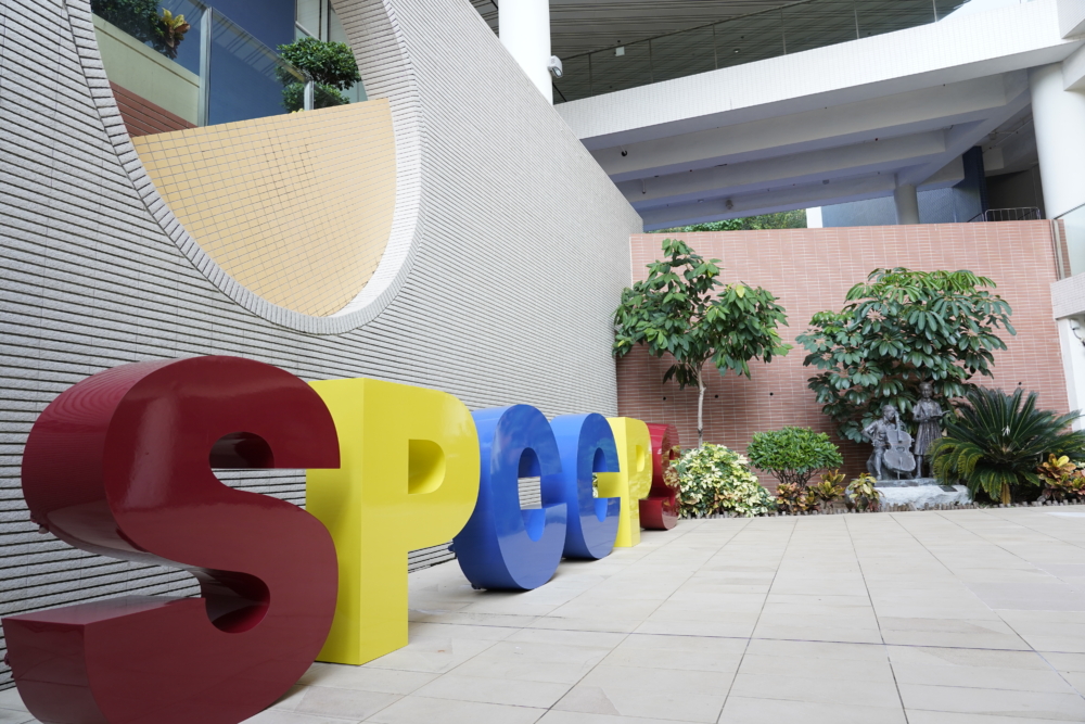 聖保羅男女中學附屬小學的一條龍中學是聖保羅男女中學。