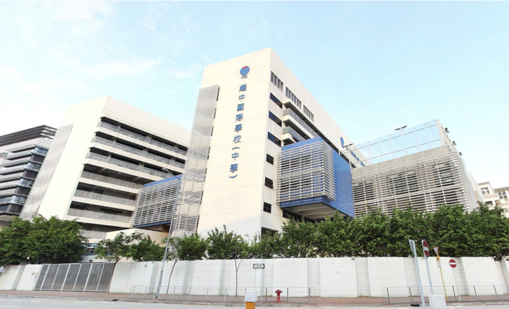 耀中國際學校將在5月舉辦小學部課程簡介會。