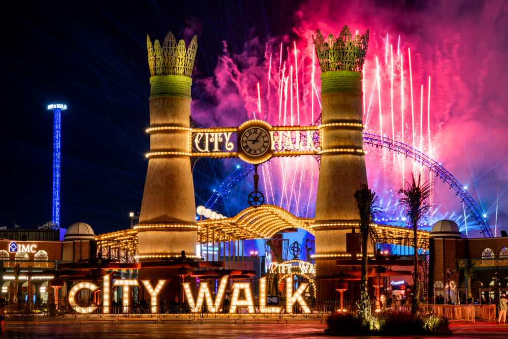 City Walk位於沙特吉達,適合一家大細玩樂。