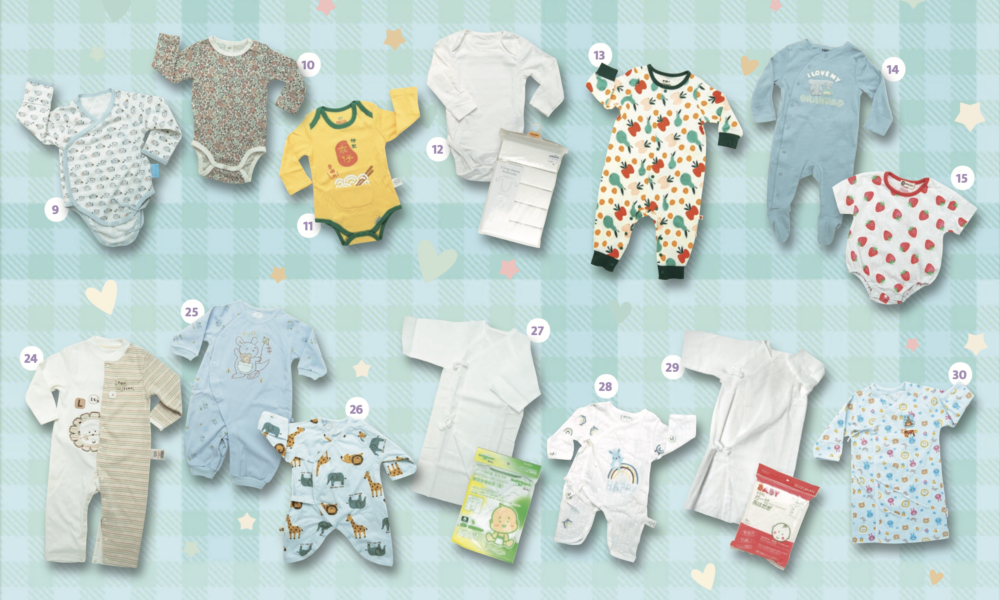 消委會測試發現其中 4 款的總評分達最高的 5 星