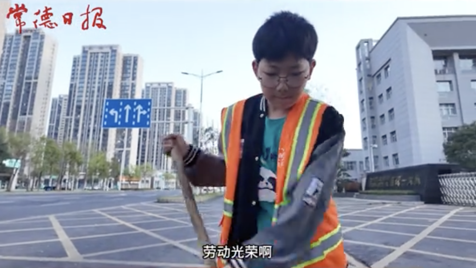 孝順仔｜小周認為勞動是一件光榮的事，成熟思想或網民讚好。