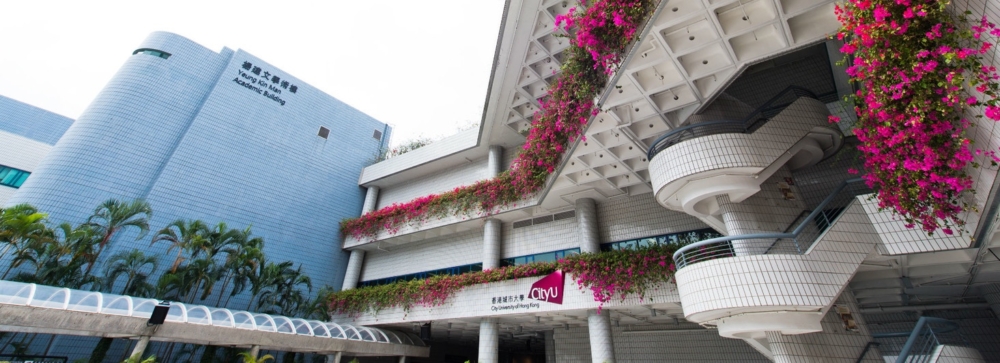 泰晤士亞洲大學排名|城市大學排名略有上升,獲得第15名。