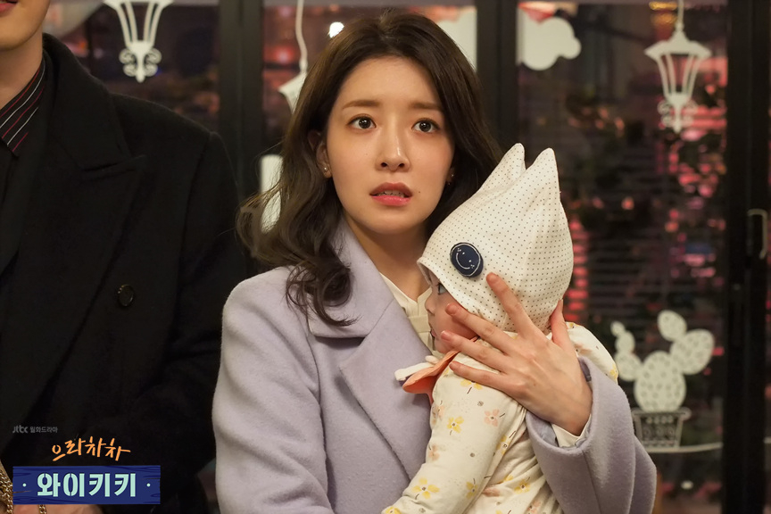 新抱只所以反對奶奶生仔,是擔心輩份問題,以及冇人幫手湊仔。