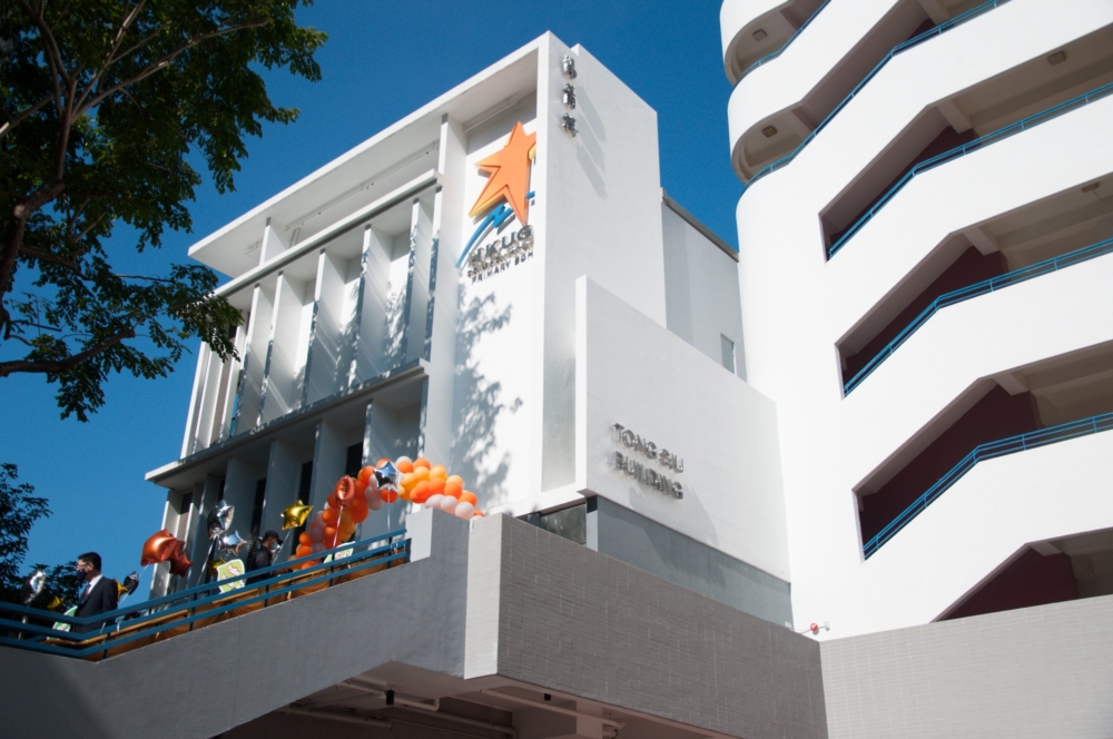 港大同學會小學為港大同學會書院的結龍學校。