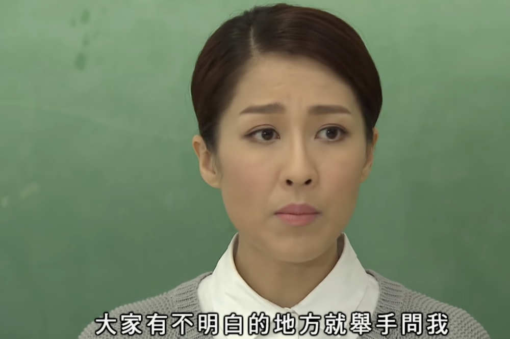 教師基準試將在下學年停辦。