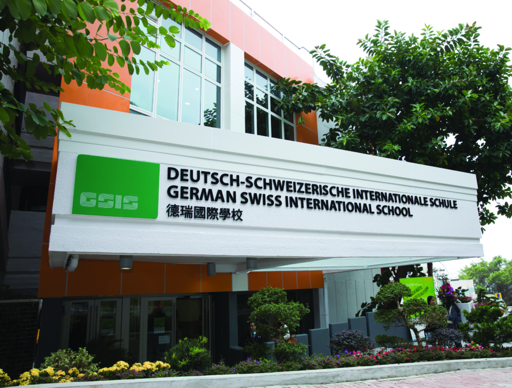 家長可聯絡德瑞國際學校招生處安排校園導覽。