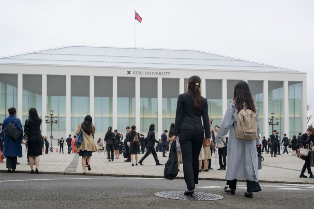 慶應義塾大學是日本最古老的私立大學。