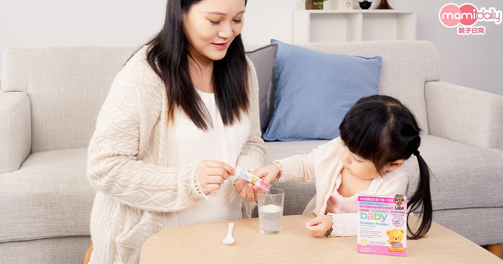 Kaylie返N班之後，經常發燒感冒出入醫院，自從食用「GNC BB防濕敏益生菌110億+牛初乳」，抵抗力提升了，大大減少生病次數。