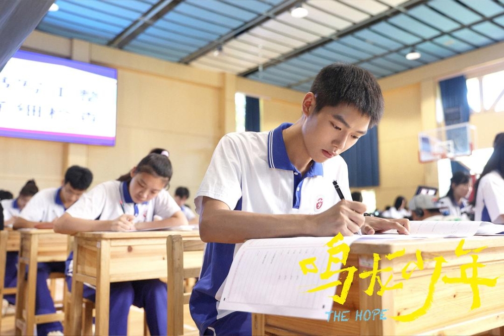 為了讓考生專心應付考試,考試期間,考試期間不得有噪音。