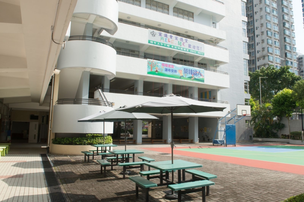 小學開放日2024|圖為基督教宣道會徐澤林紀念小學。