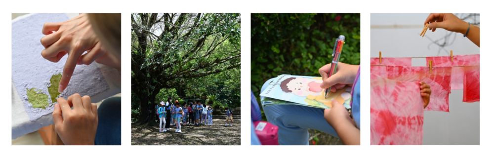 參加者可一連三日與大自然接觸