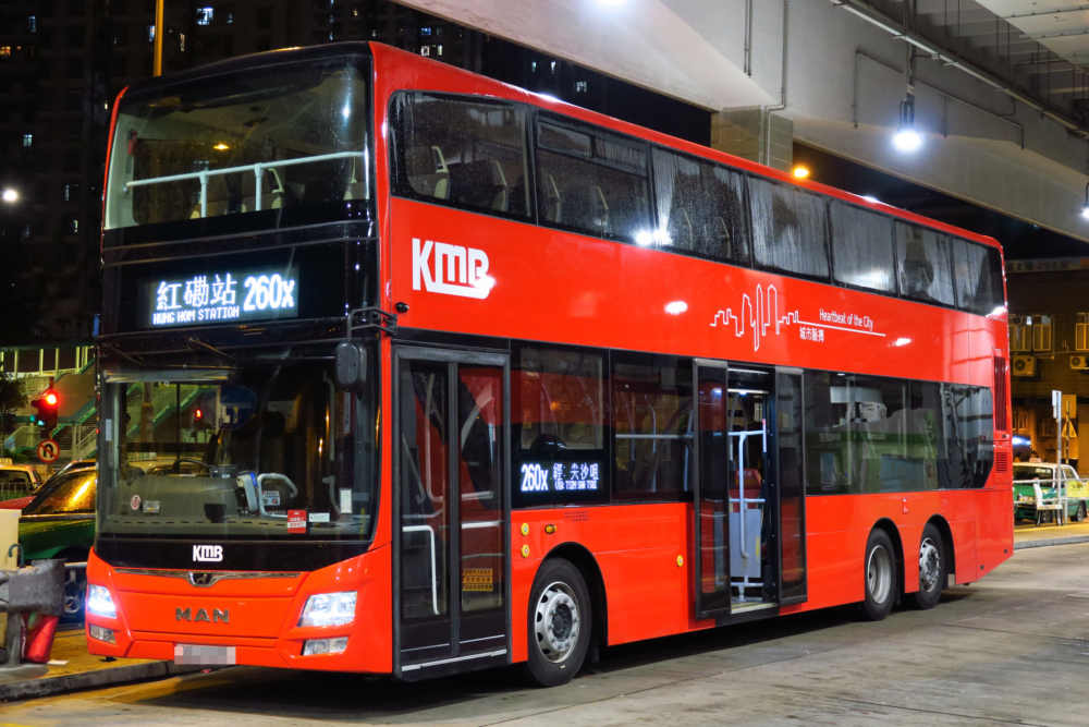 九巴及龍運將於7月至9月推出兒童免費乘車日。